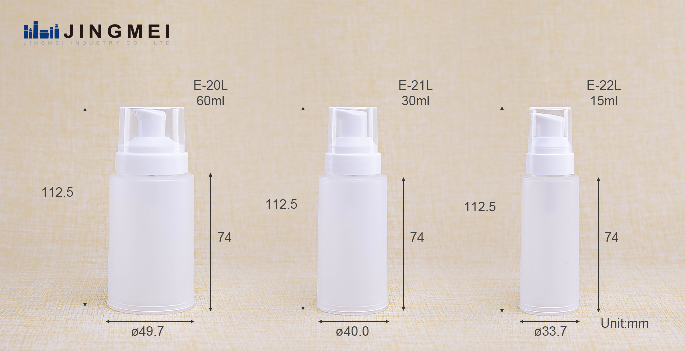 cosmetic bottle