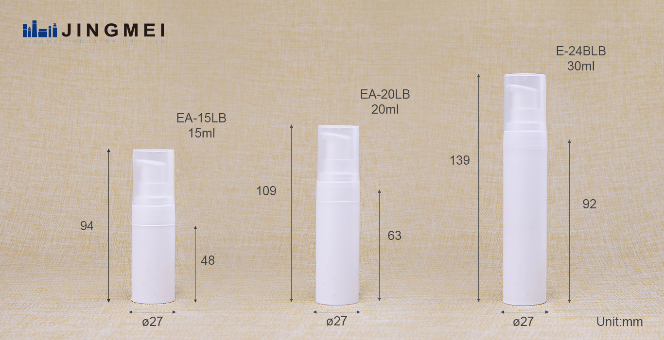 cosmetic bottle cosmetic bottle