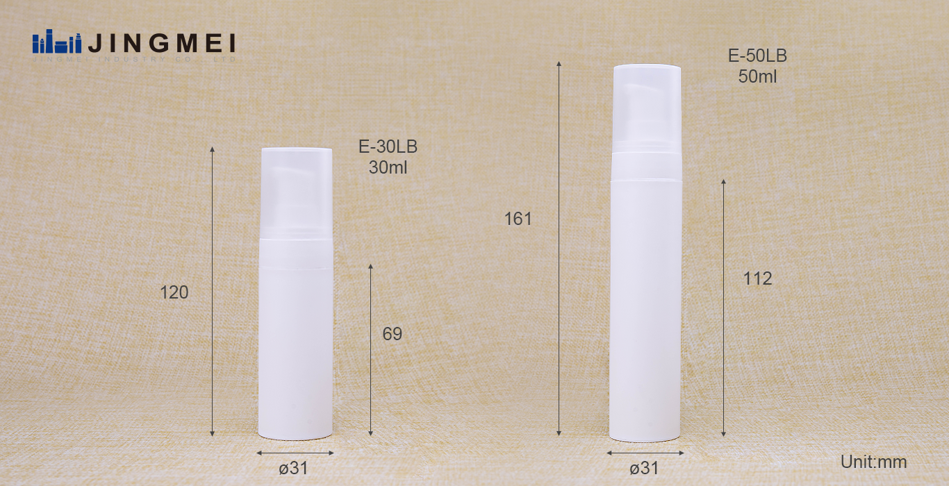 lotion bottle lotion bottle