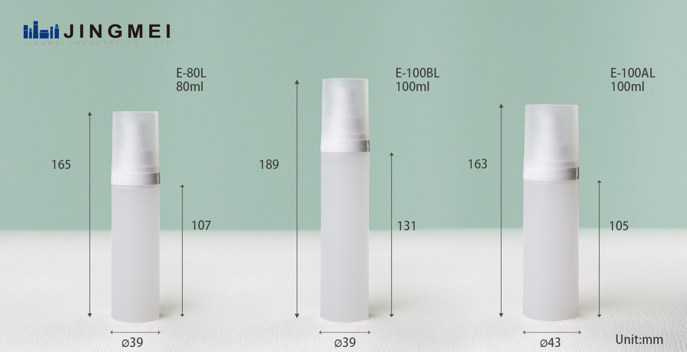 Cosmetic Lotion Bottles