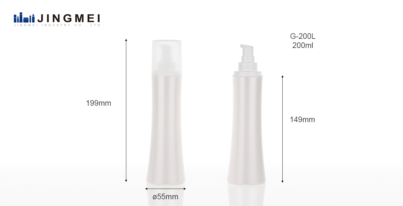 cosmetic pump bottle