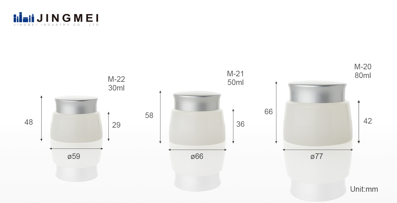 cosmetic jar