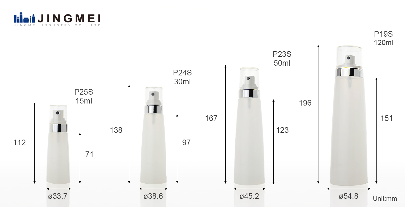 cosmetic spray bottle