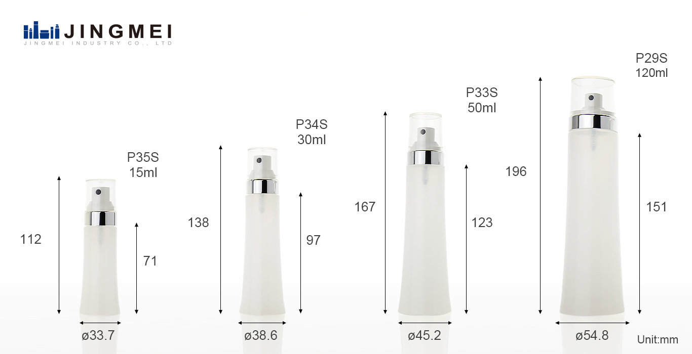 cosmetic spray bottle