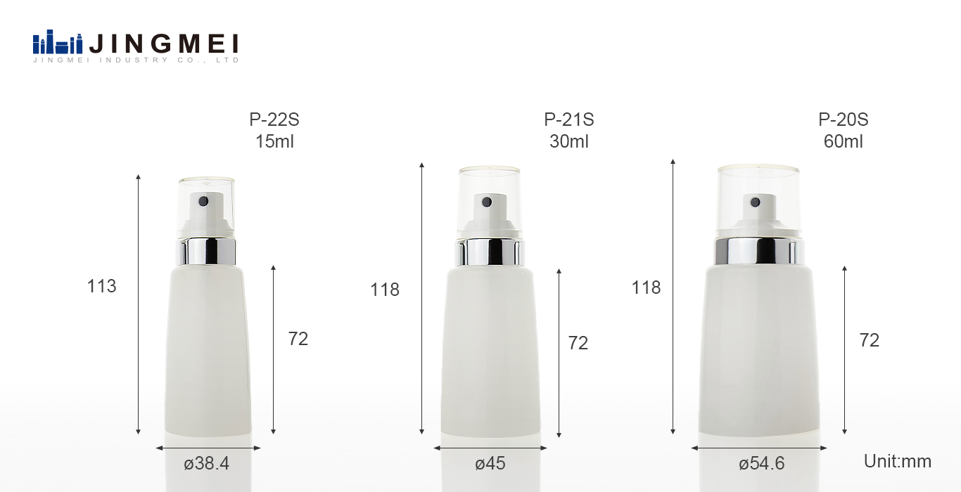 cosmetic spray bottle