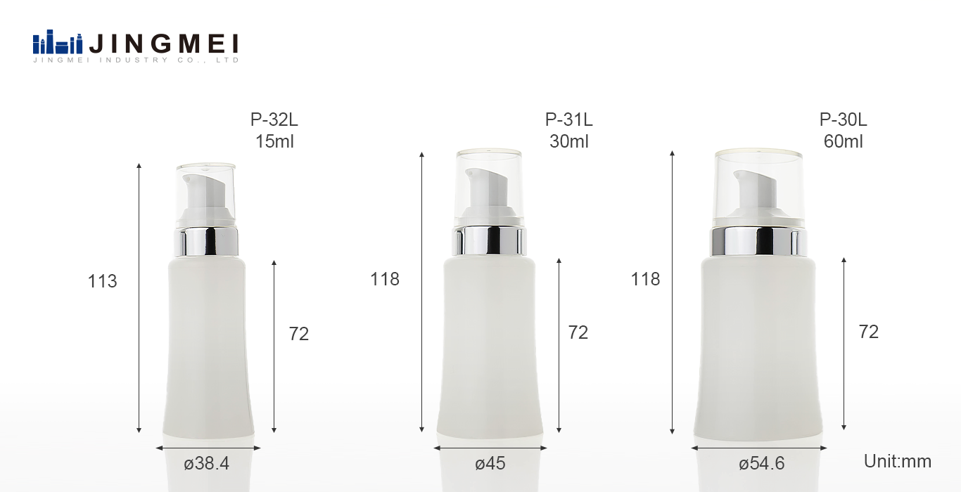 cosmetic bottle